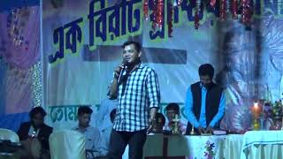rothin Kisku stage program video
