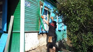 Ремонт саманного шелеванного дома. Результат порадовал!