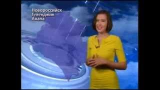 Кастинг ведущего "Прогноза погоды" - Юлия Тарасова