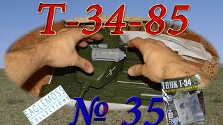 Танк Т-34-85. Сборка модели. Обзор журнала №35. Т-34 глазами противника.