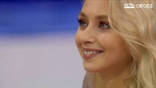 2019 Shanghai Trophy - Ice Dance Victory Ceremony
