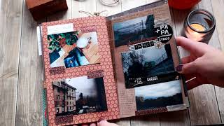 autumn fall smashbook | осенний смешбук