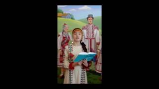 Петӗр Хусанкай. Эпир пулнӑ, пур, пулатпӑр! Смирнова Екатерина вулать