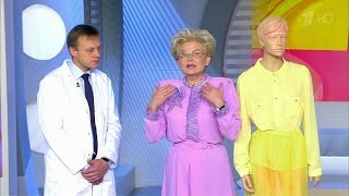 Менструация. Что о ней важно знать. Жить здорово!  (03.10.2016)
