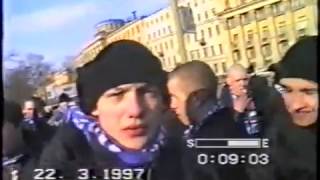 Фанаты Динамо в Санкт-Петербурге в 1997 году