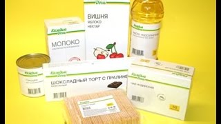 Обзор цен продуктов "Каждый день" магазинов "Ашан"