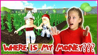 IS MY CORN STEALING MY MONEY???