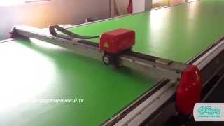 Планшетный раскройщик iECHO LCP-9027