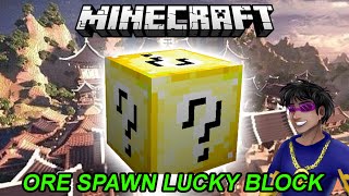Новый Лаки Блок (С.007) (Боссы, Шмотки, Монстры) Ore Spawn Lucky Block Mod Minecraft (Обзор Мода)