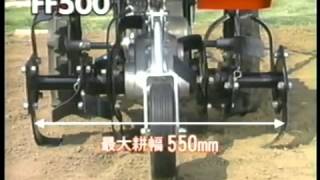Motoazadas Honda FF300 y FF500, con toda la calidad que requiere el aficionado exigente