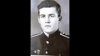 ТВУС. От поступления в Томское военное училище связи до увольнения в запас.
