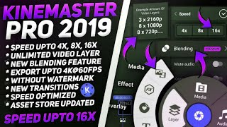 Kinemaster pro apk 2019 | kinemaster pro 2019 | kinemaster mod apk 2019