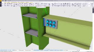 Tekla Structures. SkillMaster. Presentation [ENG SUBS]
