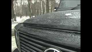 Тест-драйв Mercedes-Benz G-класс (Гелендваген не Эфир)