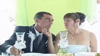 А Я ПЯНЫЙ ТАКОЙ  ПРИКОЛЫ НА СВАДЬБЕ В ДЕРЕВНЕ !!!