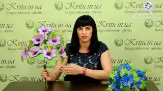 Новые букеты на Kvitu.in.ua! № 950 Букет колокольчик с золотым колоском, 58см