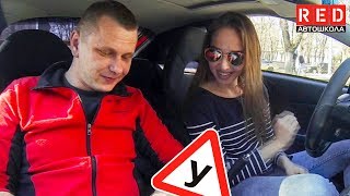 Инстаграмщица За Рулем!!!  Ознакомительный Урок [Автошкола на YouTube]