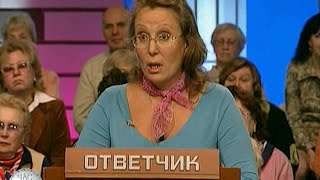 Час Суда. Троянская кукла / Court Hour. Trojan Doll