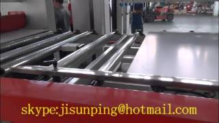 china PVC sticking machine/PVC laminate machine/PUR glue laminate machine shanghai rongan