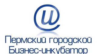 Хабибулин Руслан - Бизнес и жизнь: как 100% создать успешный бизнес.