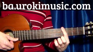 ba.urokimusic.ru Нюша Тепло. Обучение на гитаре для новичков. Ритм гитара уроки.