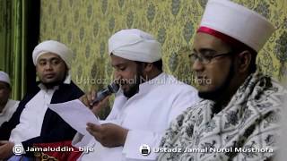 QOSIDAH YAA HABIBANA YAA HASAN || Karangan Syekh Ali bin Abdurrahman Baharmi Al Hadromi