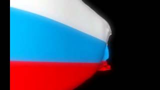 Патриотическая песня / Гимн России