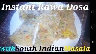 Instant Rava dosa with south indian masala/  Stuffed Rava Dosa/रवा दोसा रेसिपी