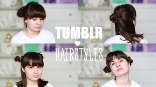 ПРИЧЕСКИ В СТИЛЕ TUMBLR | ПРОСТЫЕ ПРИЧЕСКИ НА КАЖДЫЙ ДЕНЬ | BUN HAIRSTYLES | XENIA WARRIOR