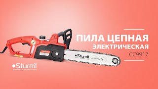 Пила цепная электрическая Sturm CC9917