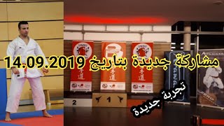 تجربة جديدة في خطة الطريق الى أولمبياد 2020