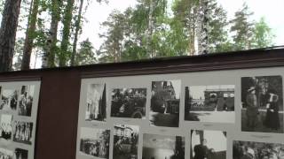 ГАНИНА ЯМА. Малахов Геннадий.