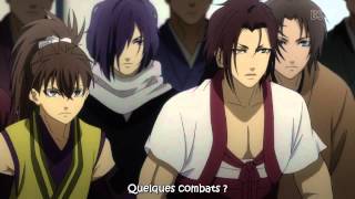 Hakuouki Reimeiroku 05