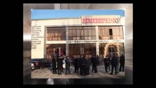 Избербаш.Спортивно-Оздоровительный комплекс Империя Х