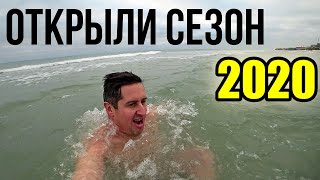 Крещение. Купание в Черном море. Лазурное 2020. Украина