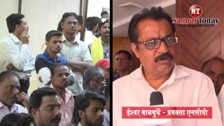 Ishwar Balbudhe | Nagpur Today