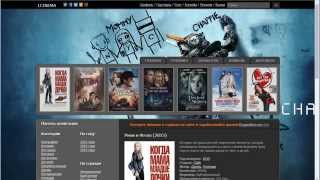 Как заработать на просмотре видео, фильмов и сериалов до 850$ в месяц!