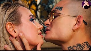 МОРГЕНШТЕРН ЗАСОСАЛ КЛАВУ КОКУ! Клава Кока & MORGENSHTERN (Премьера клипа)