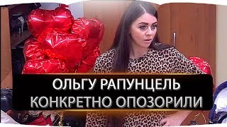 Дом 2 свежие новости 30 ноября 2019 (6.12.2019)