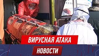 В аэропорту Алматы показали, что будут делать с заражёнными коронавирусом