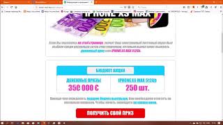 world mail box отзывы