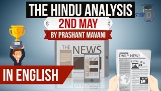 English 2 May 2018 - The Hindu Editorial News Paper Analysis - [UPSC/SSC/IBPS] Current affairs