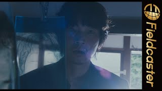 綾野剛、北川景子出演！130人を安楽死させた実在の医師をモデルに描かれる『ドクター・デスの遺産ーBLACK FILEー』