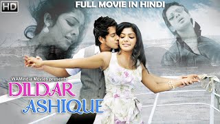D.D.A. (डी डी ए ) 2018 | NEW RELEASED Full Hindi Dubbed Movie | 2018 Dubbed Movie