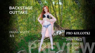 Pantyhose Backstage Outtake 2018-06(2) DIANA WHITE 2 of 3
