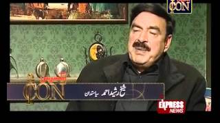 Jalib Jalib  جالب جالب Part 02