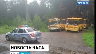 Детей и сотрудников эвакуировали из детского лагеря «Заря» в Нижнеудинском районе