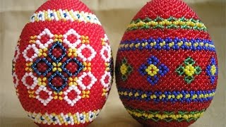 Пасхальные яйца из бисера  Схемы плетения