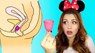 МЕНСТРУАЛЬНЫЕ ЧАШИ - ЗАЧЕМ ОНИ И ЧТО С НИМИ ДЕЛАТЬ?