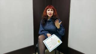 Золотой сертификат Эриксоновского Университета Коучинга. Юлия Маколкина. Юлия Садовничева.